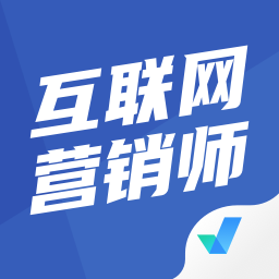 聚题库APP下载-聚题库APP官网下载